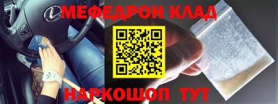 Альфа ПВП Заводоуковск