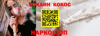 Альфа ПВП Заводоуковск