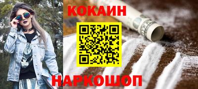 Альфа ПВП Заводоуковск