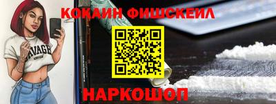 прущие крисы Заволжье