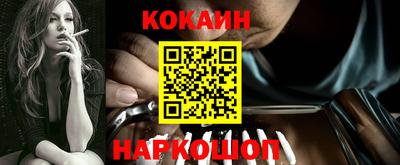 прущие крисы Заволжье