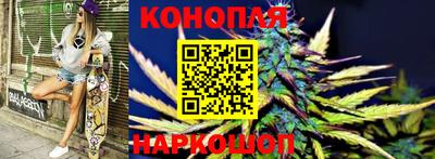 прущие крисы Заволжье