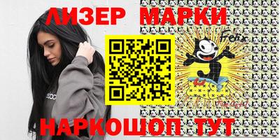 прущие крисы Заволжье