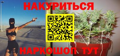 Альфа ПВП Заводоуковск