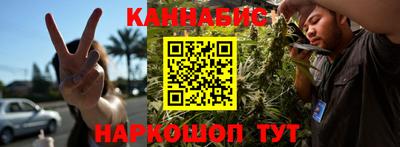 прущие крисы Заволжье