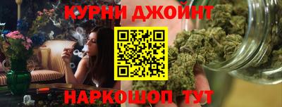 Альфа ПВП Заводоуковск