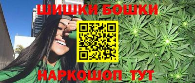прущие крисы Заволжье