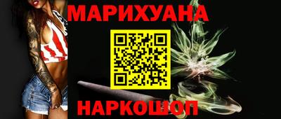 прущие крисы Заволжье