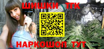 прущие крисы Заволжье