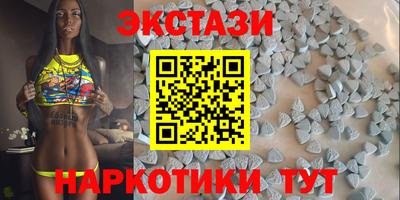 прущие крисы Заволжье