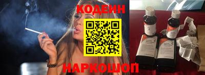 Альфа ПВП Заводоуковск