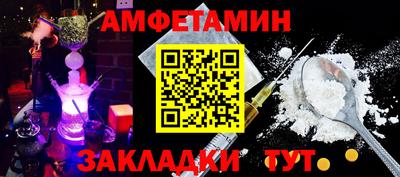 прущие крисы Заволжье