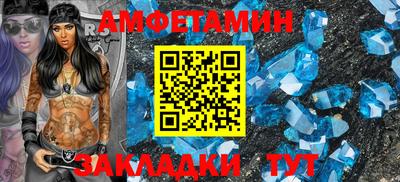 каннабис Жуковский