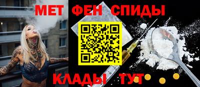 каннабис Жуковский