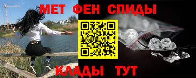 Альфа ПВП Заводоуковск