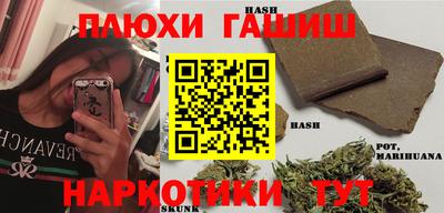 прущие крисы Заволжье