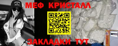 Альфа ПВП Заводоуковск