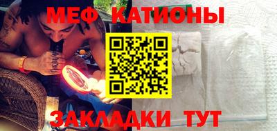 Альфа ПВП Заводоуковск